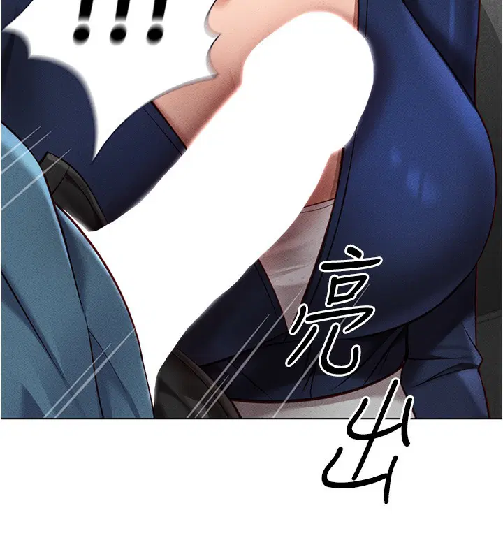 第12話