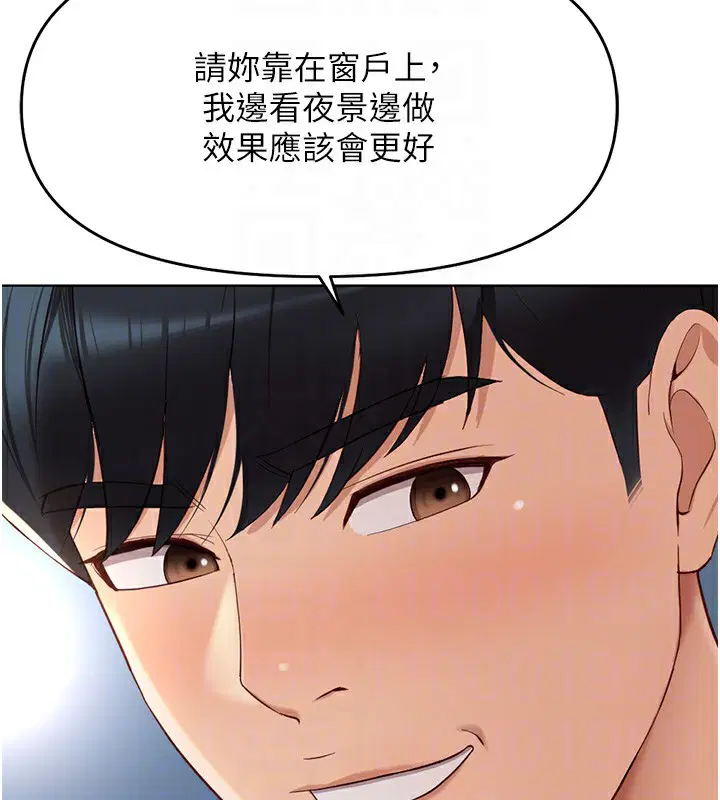 第12話