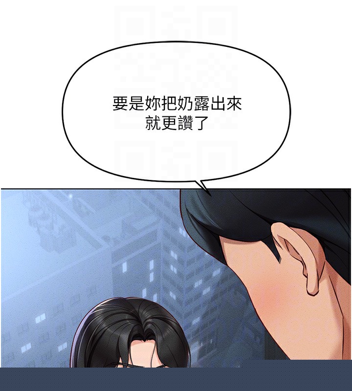第12話
