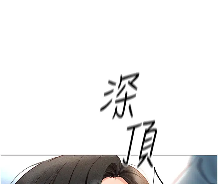 第12話