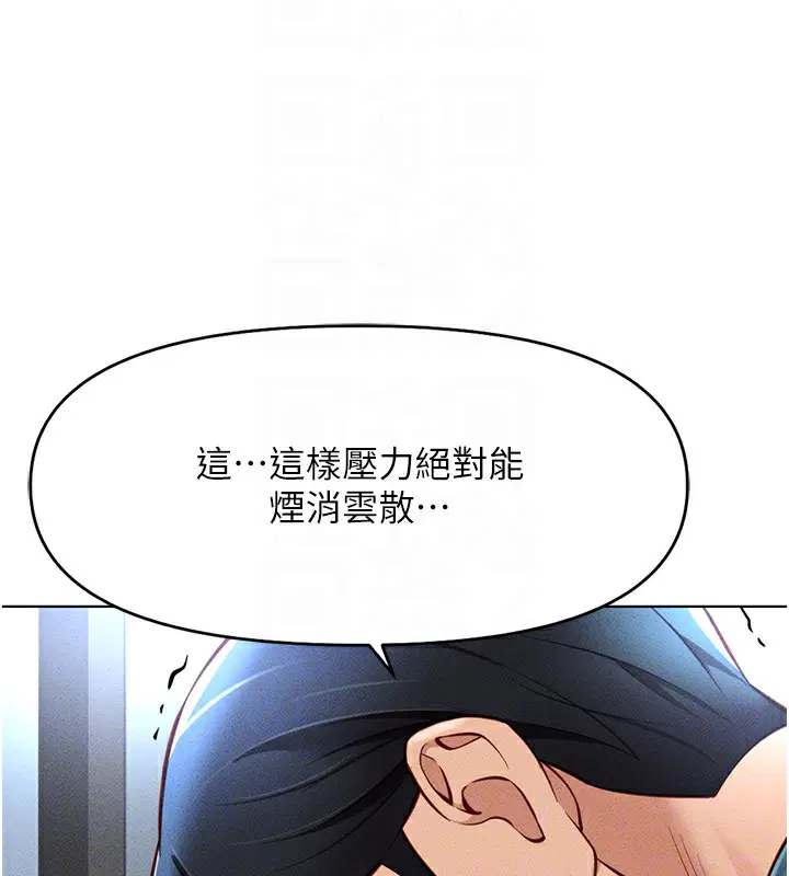第12話