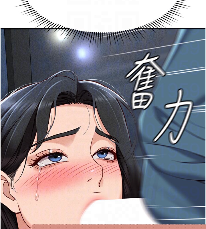 第12話