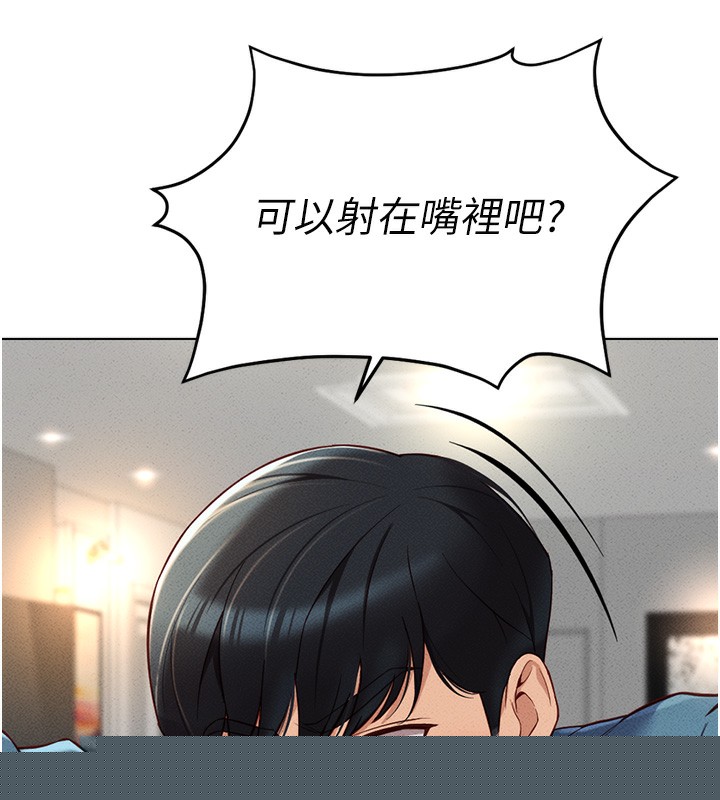 第12話