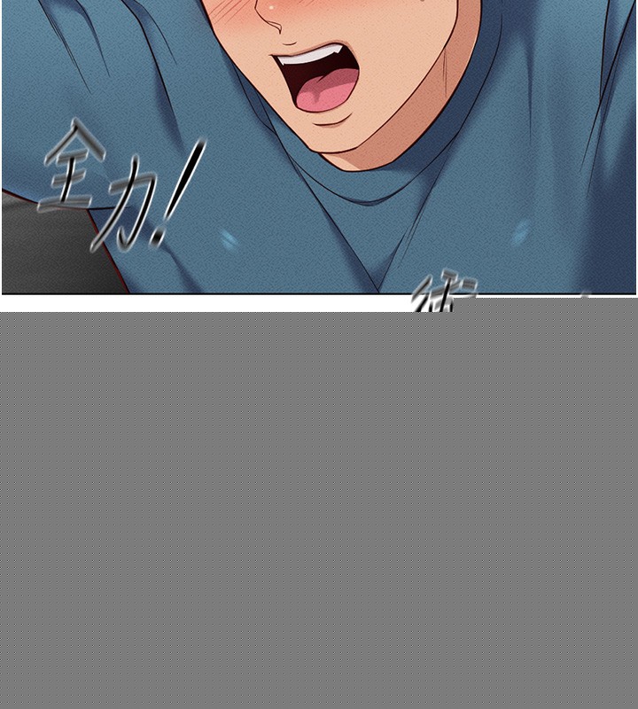 第12話