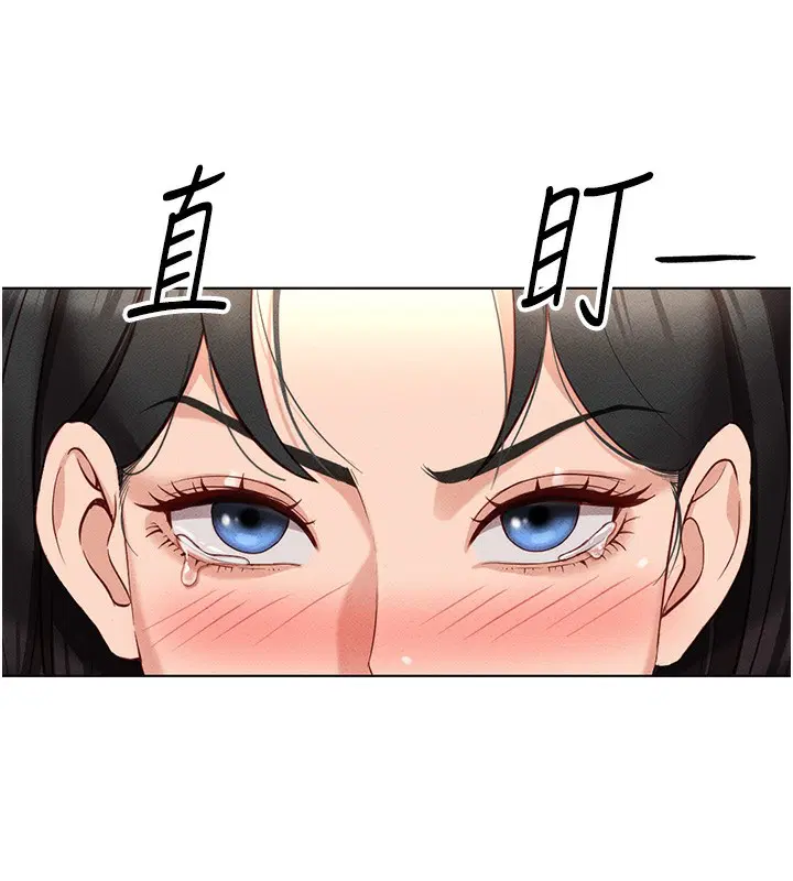 第12話
