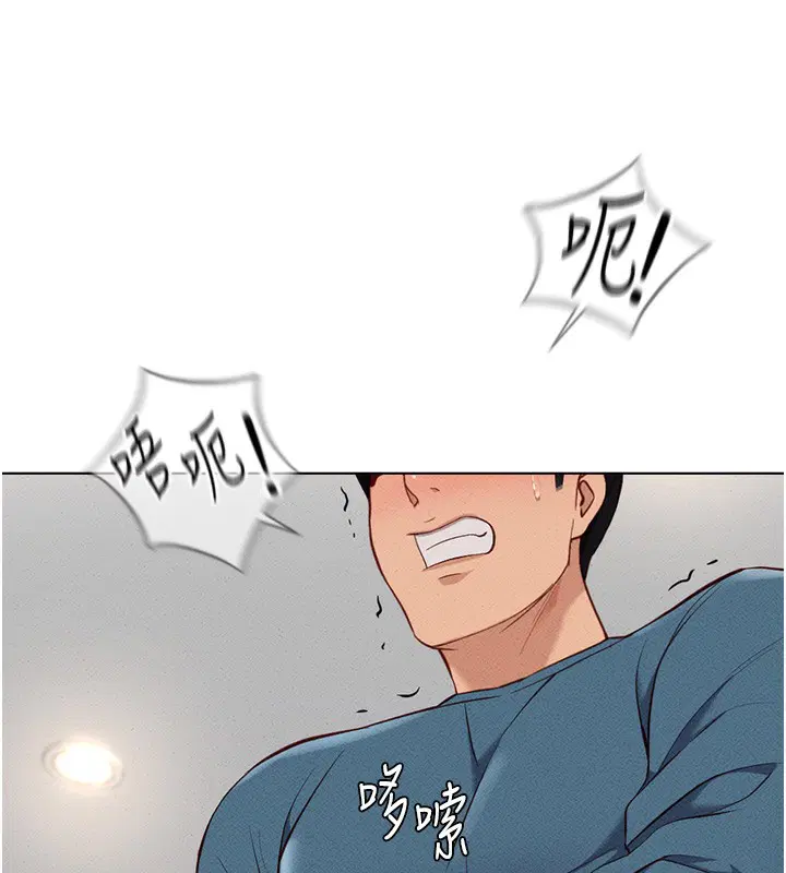 第12話