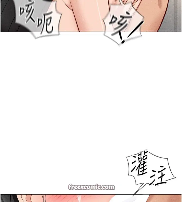 第12話
