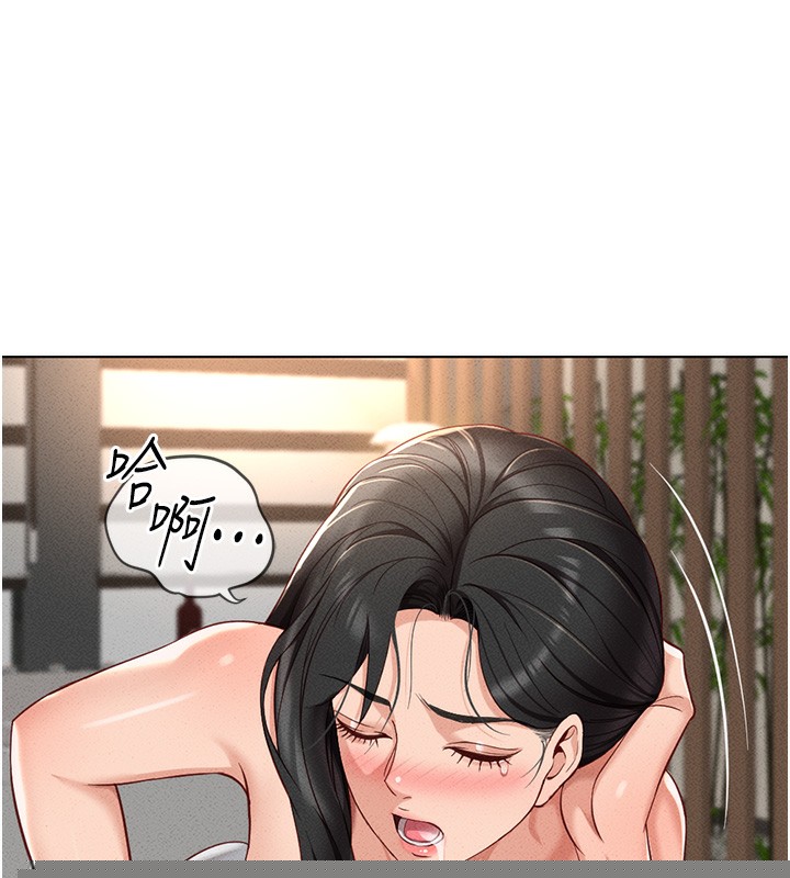 第12話