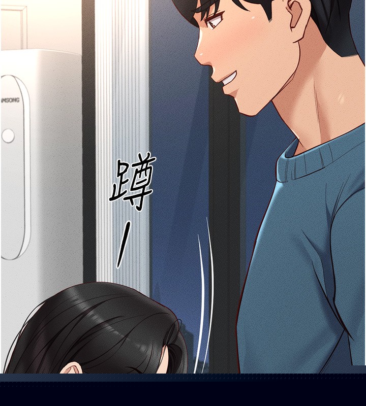 第12話