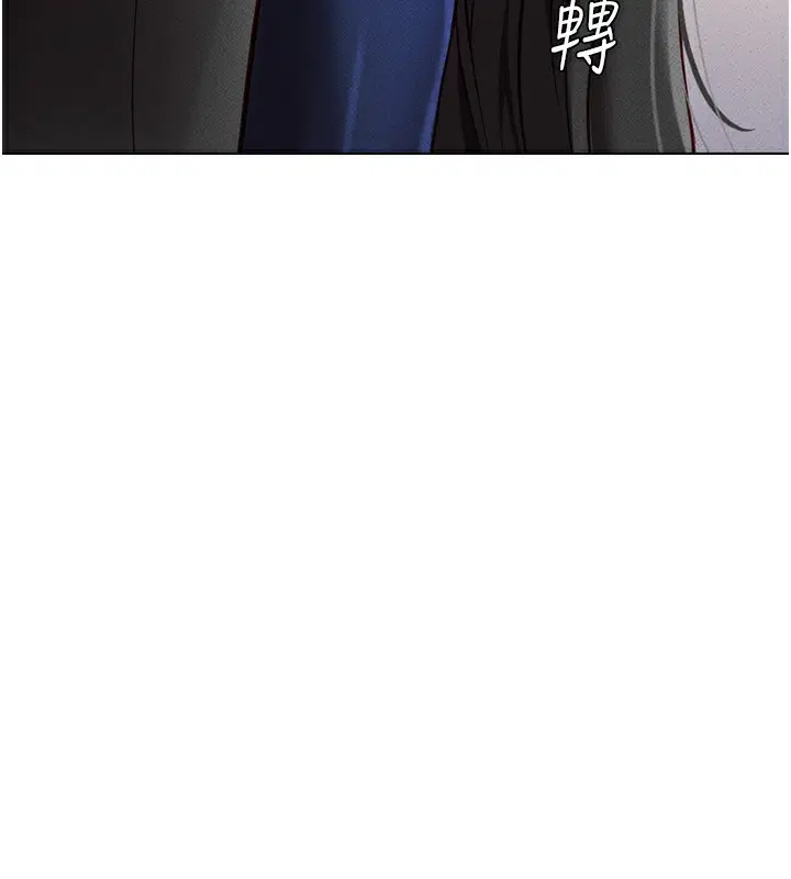 第12話