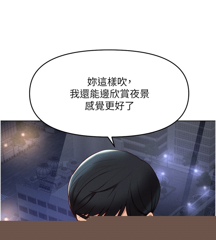 第12話