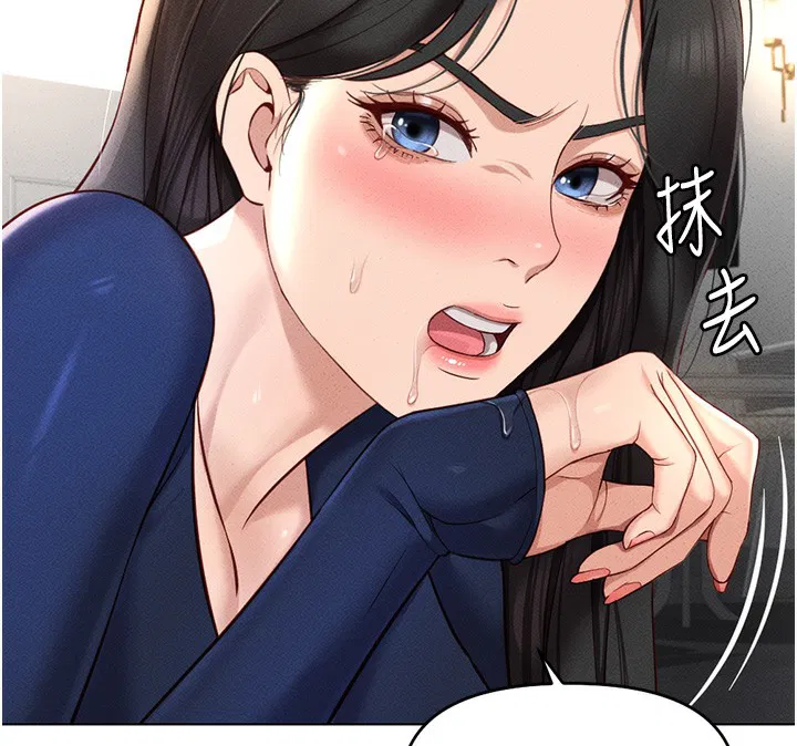 第12話