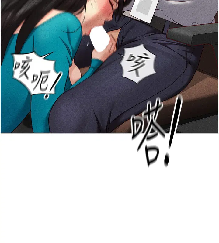 第14話