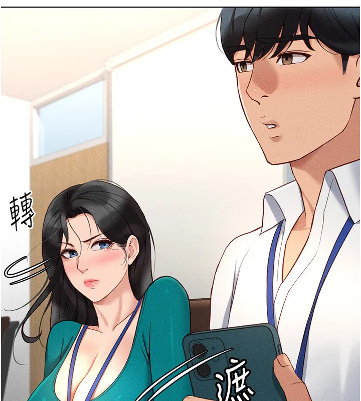 第14話