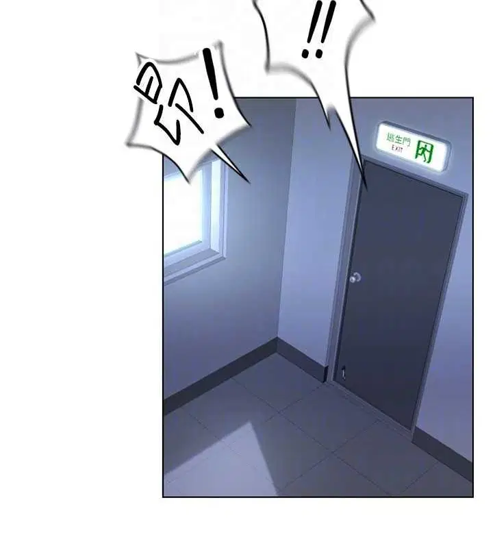 第15話