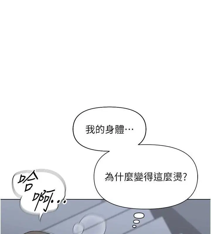 第15話