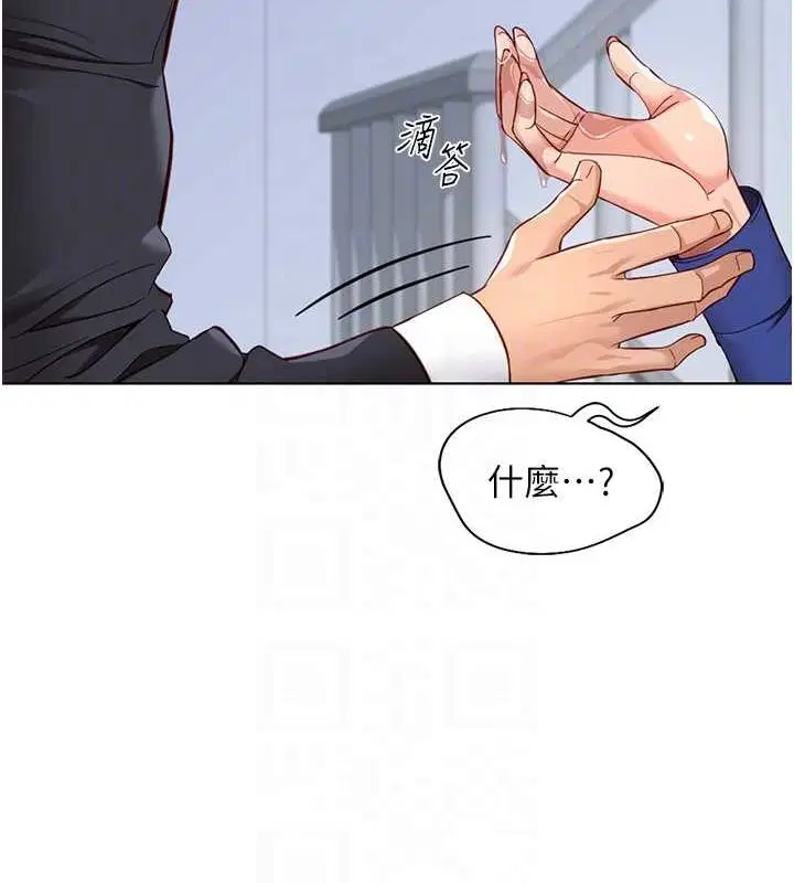 第15話