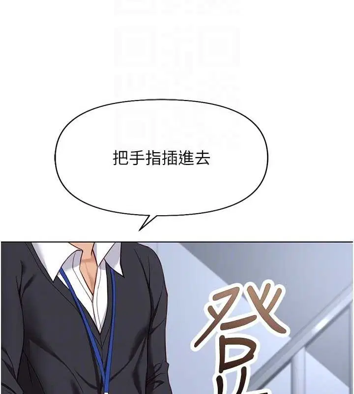 第15話
