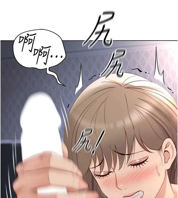第16話