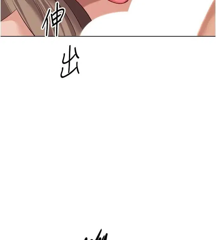第16話