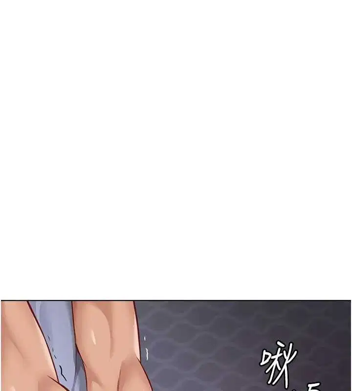 第16話