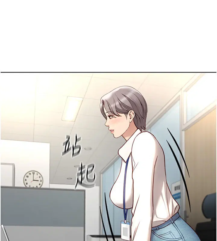 第17話