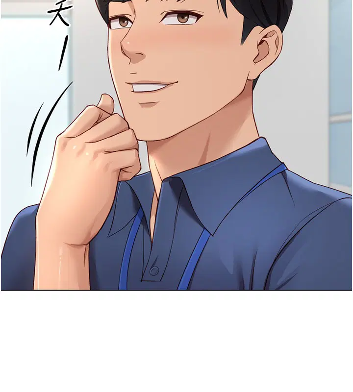 第17話