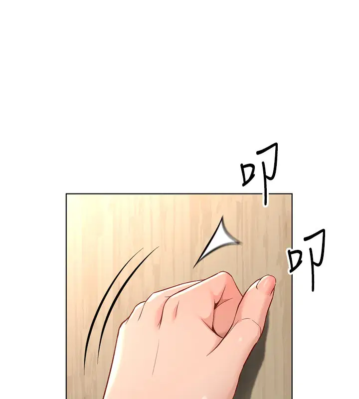 第17話