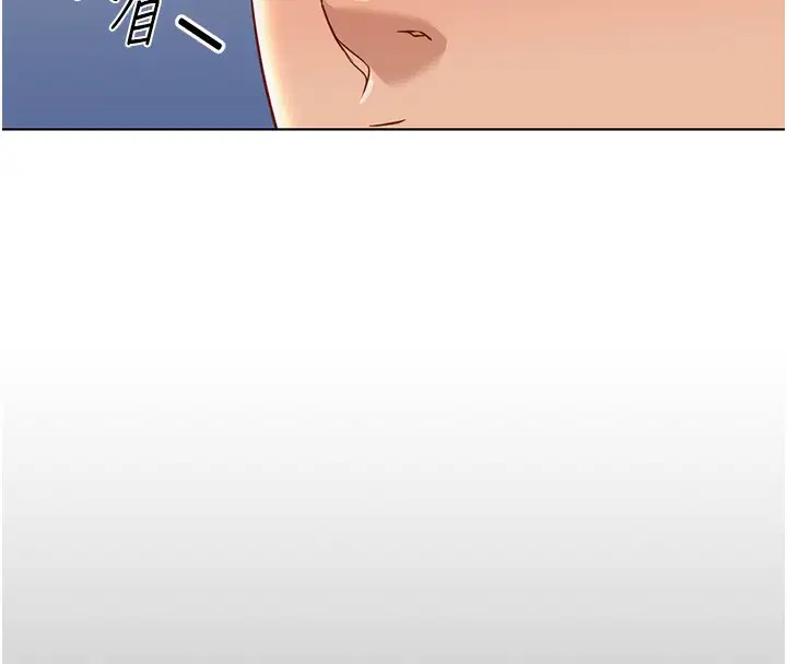 第17話