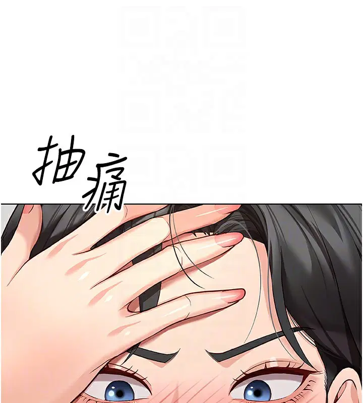 第17話