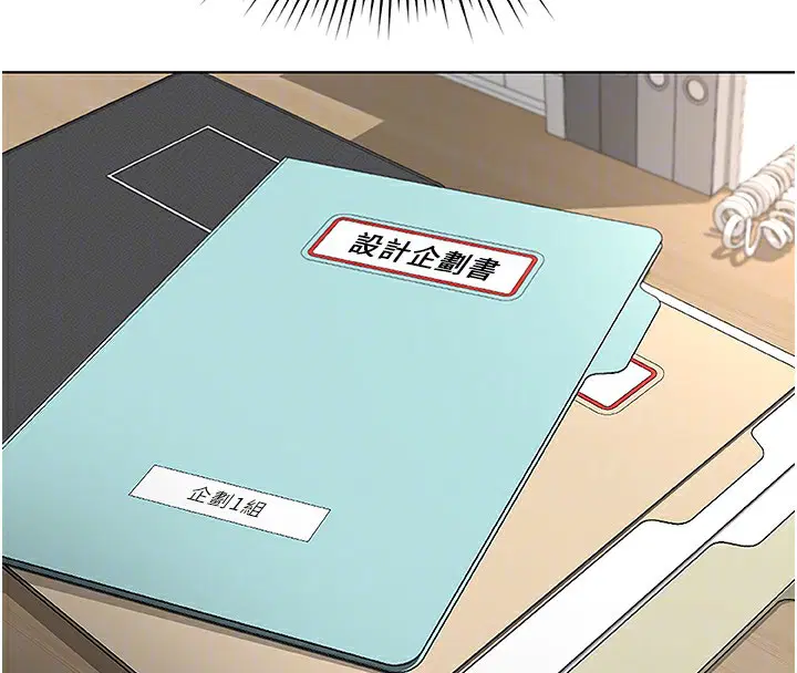 第17話