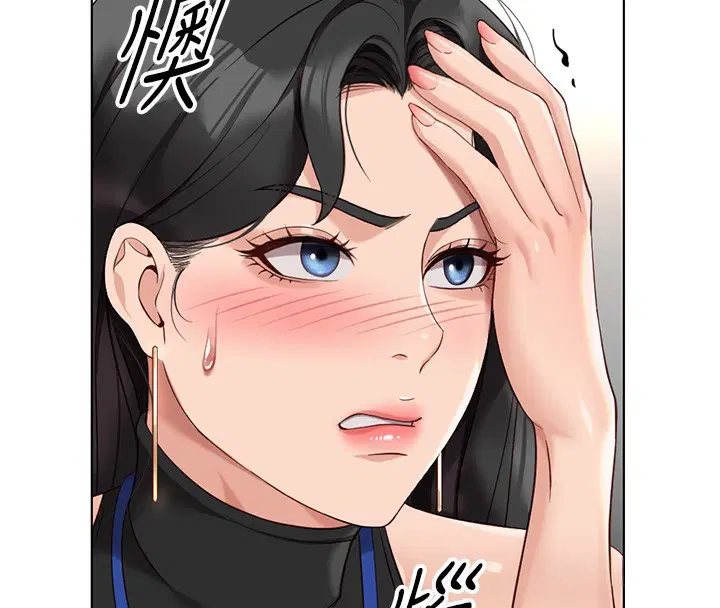 第17話