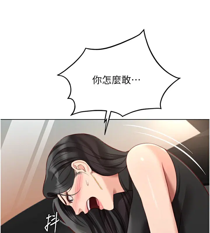 第18話