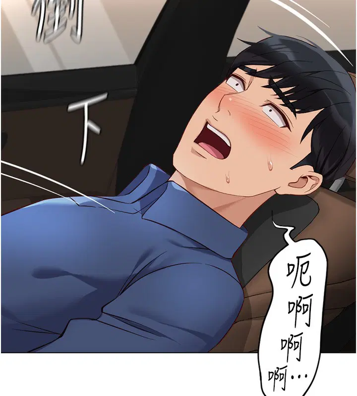 第18話