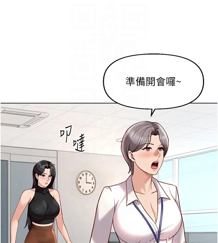 第18話