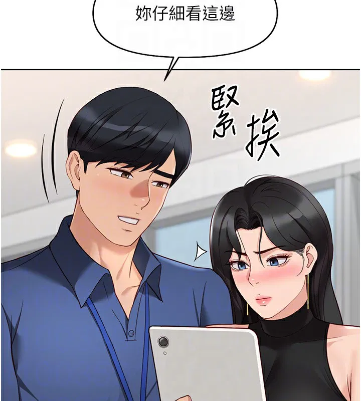第18話