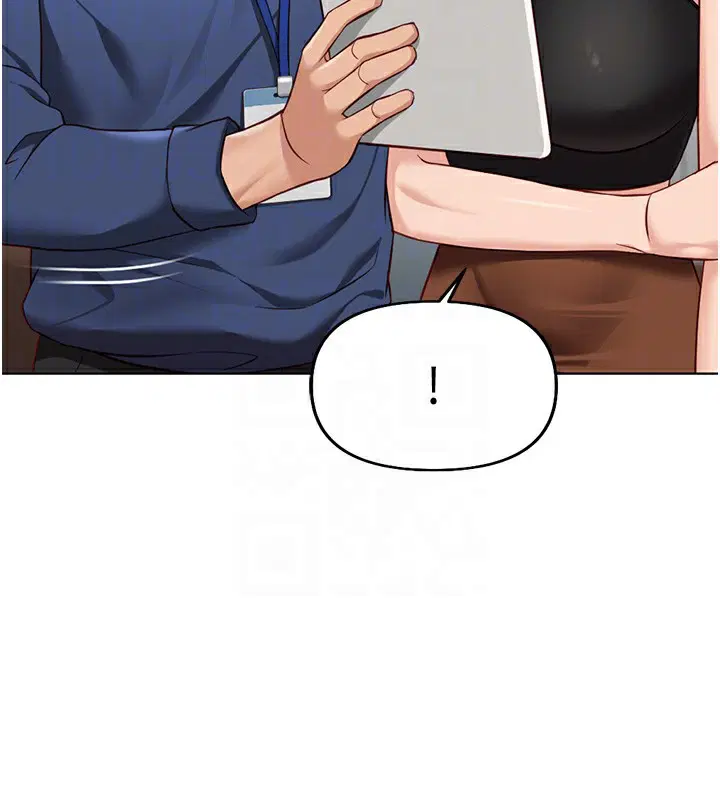第18話