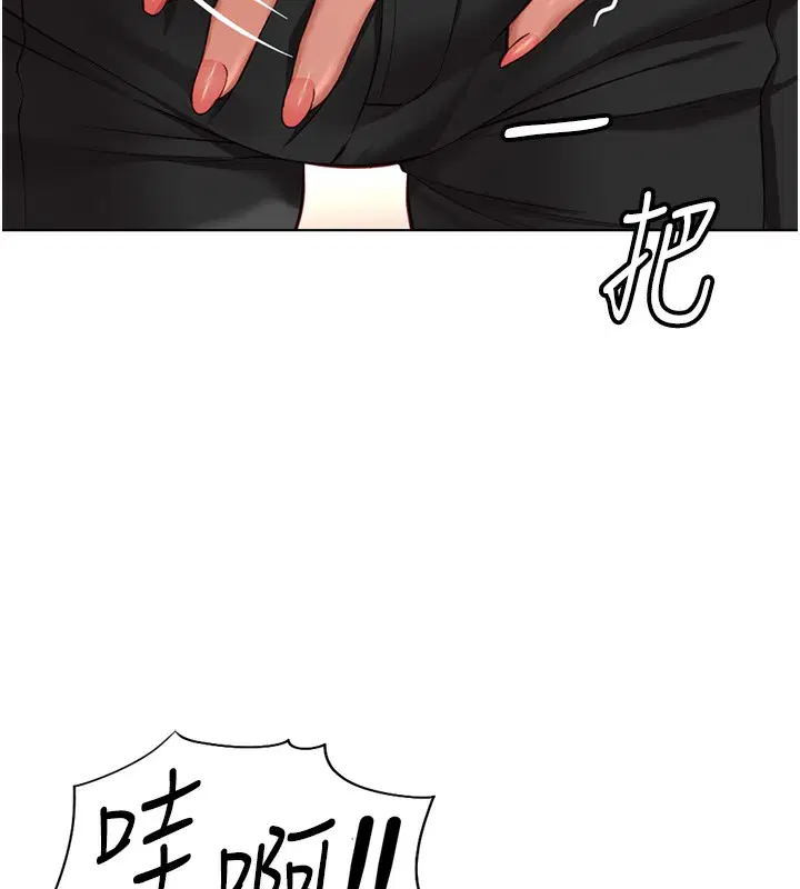 第18話