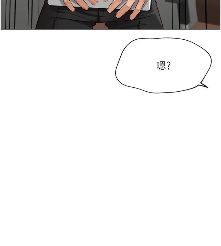第18話