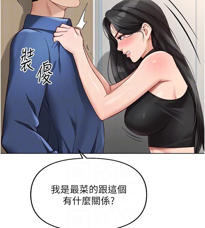 第18話