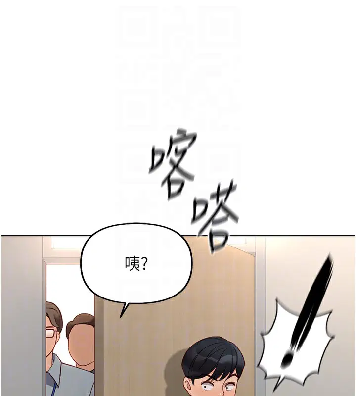 第18話