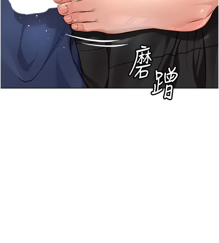 第19話