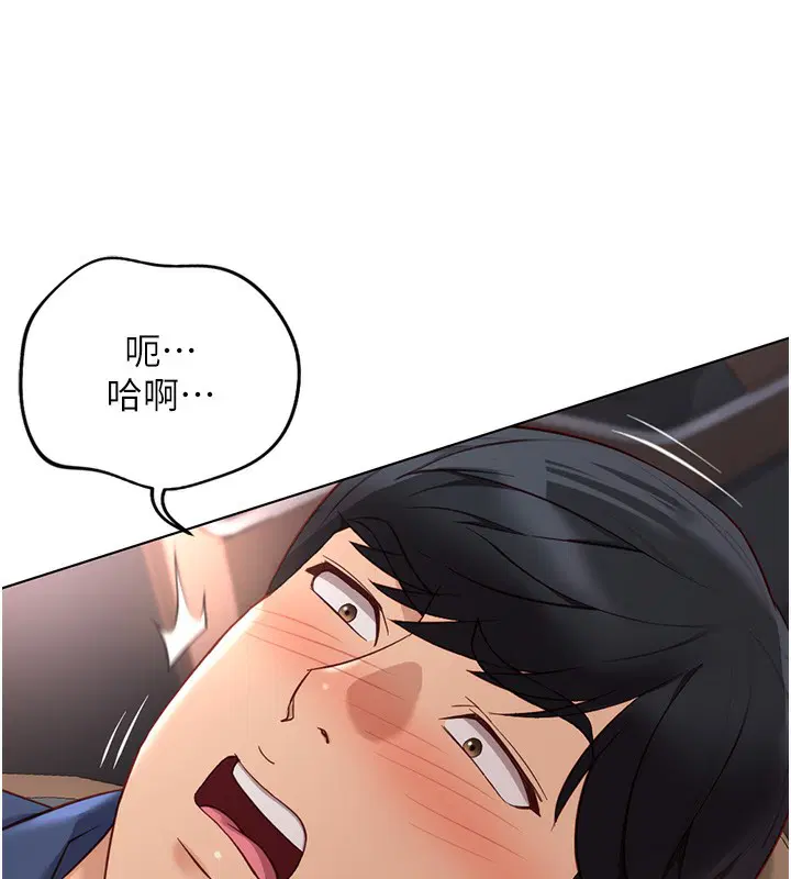 第19話