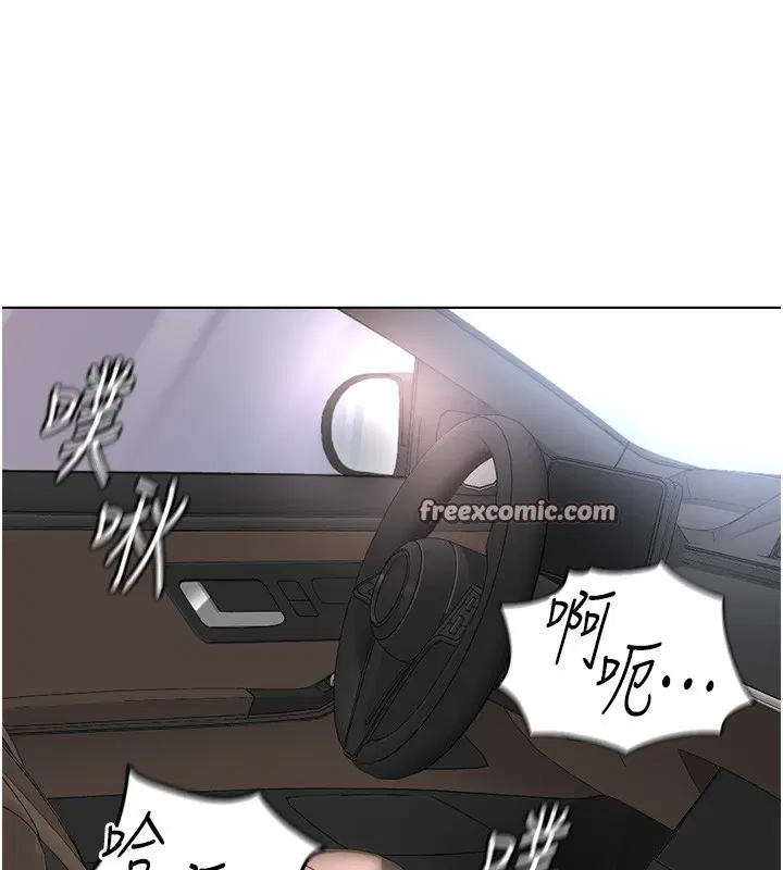 第19話