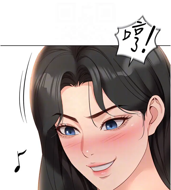 第20話