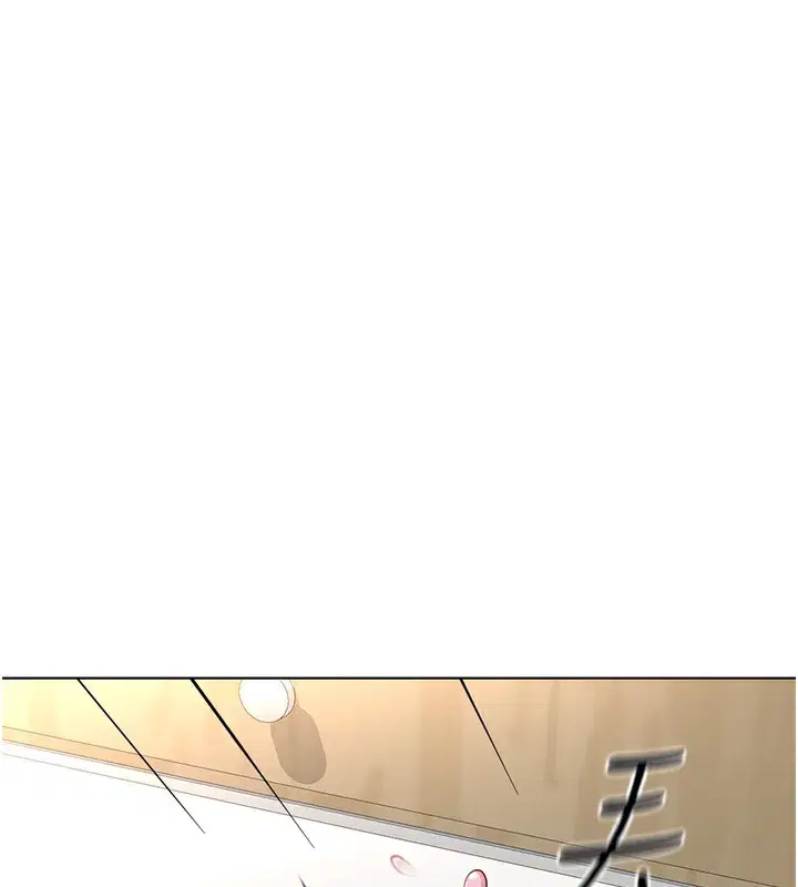 第20話