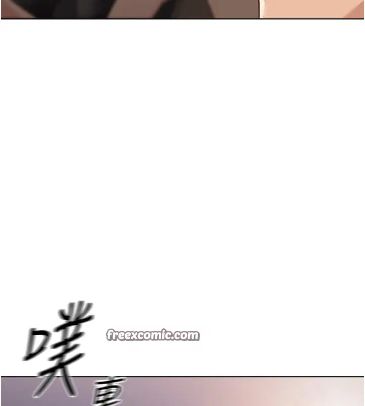 第20話