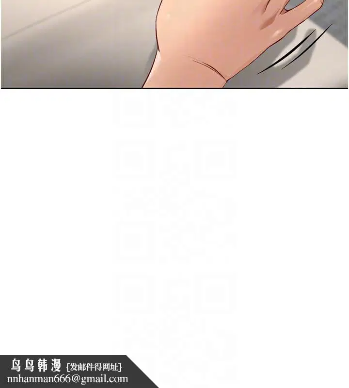 第20話