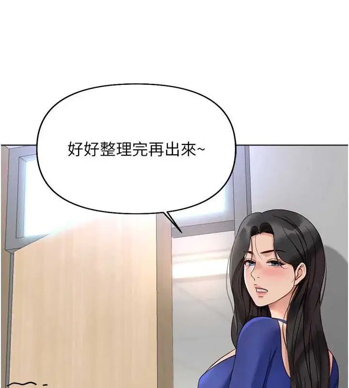 第21話