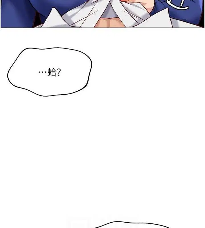 第21話